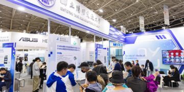 陽明交大攜手產業驅動智慧醫療新未來    2025醫療科技展匯聚國際交流與跨界合作新動能
