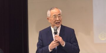 台南地檢署召開114年度檢警聯席會議 強化執法共識、全力打擊犯罪