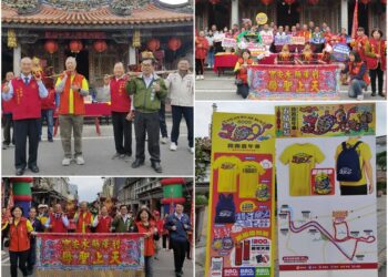 五結走尪路跑嘉年華將登場 最有民俗年味的路跑踴躍報名中