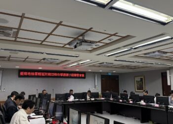 台南地檢署召開防範恐怖攻擊應變小組聯繫會議　強化預警、通報與即時應處