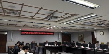 台南地檢署召開防範恐怖攻擊應變小組聯繫會議 強化預警、通報與即時應處