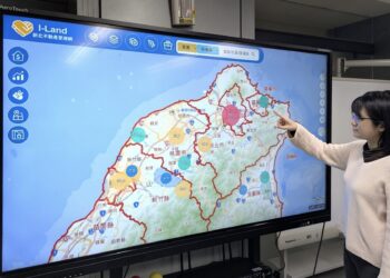 新北「愛連網」進化了     北臺 7 縣市土地實價「一站搞定」免切換