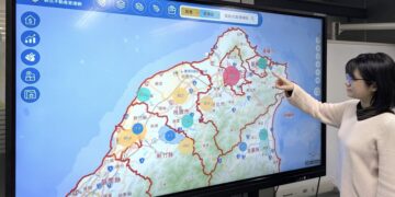 新北「愛連網」進化了     北臺 7 縣市土地實價「一站搞定」免切換