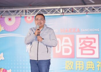 越任內目標!侯友宜宣布:新北明年將成立土城、鶯歌哈客館 116年再增泰山第12座