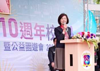 新竹康橋創校十週年　校慶結合公益行動回顧辦學成果