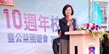 新竹康橋創校十週年　校慶結合公益行動回顧辦學成果