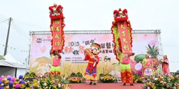 2025田中鎮農會秋收冬藏稻草藝術節 花海稻草裝置藝術等你來打卡