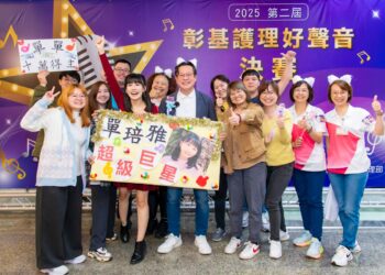 第二屆「彰基護理好聲音」熱力開唱 總院長破例加碼感謝4 千多位護理師