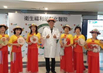 影音/彰化醫院57年慶   現場骨鬆衛教演講、濟助貧病愛心義賣會