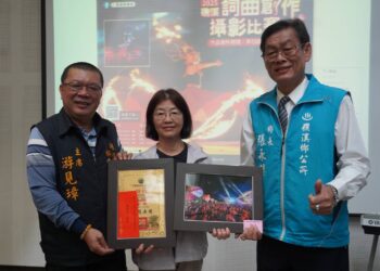 「2025礁溪詞曲創作徵選暨礁溪攝影比賽」 周柏宇及翁祥耀分獲金獎