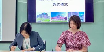 秀傳攜手賽紐仕醫藥簽署臨床試驗合作 共創台灣醫療新里程