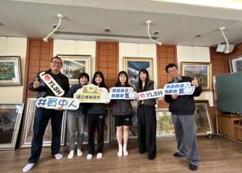 影音/114年全國語文競賽  員高學生榮獲客、台語朗讀雙特優