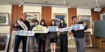 影音/114年全國語文競賽  員高學生榮獲客、台語朗讀雙特優