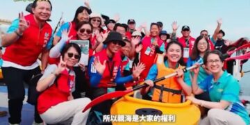 無障礙海洋  蕭煌奇：限制不能決定我們的世界，勇氣才可以