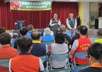 安士達公司連續5年累計捐贈輪椅逾200輛 黃偉哲：感謝民間與市府攜手完善社區關懷據點服務環境