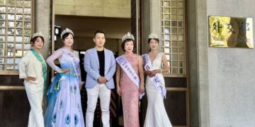 臺灣時尚夫人閃耀國際舞台  勇奪多項大獎為國爭光