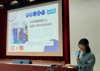 影音/中區文化體驗 114 年成果分享 攜手蘊育在地文化 徜徉藝術世界即刻啟航