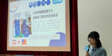 影音/中區文化體驗 114 年成果分享 攜手蘊育在地文化 徜徉藝術世界即刻啟航