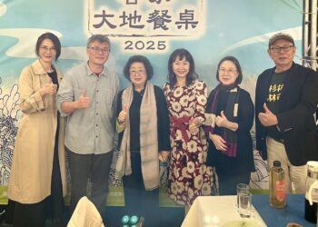 2025客家大地餐桌 主廚以記憶中的客家味 開啟國際餐桌語彙
