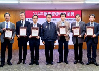 臺南市醫院督導考核頒獎 黃偉哲感謝守護市民健康