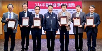 臺南市醫院督導考核頒獎　黃偉哲感謝守護市民健康