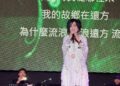 超強卡司齊聚屏東！齊豫、許景淳領銜開唱　民歌音樂會湧破萬人朝聖