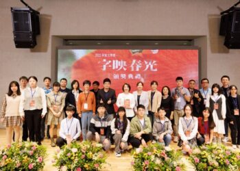 2025屏東文學獎頒獎典禮　33件作品映照南國文學春光