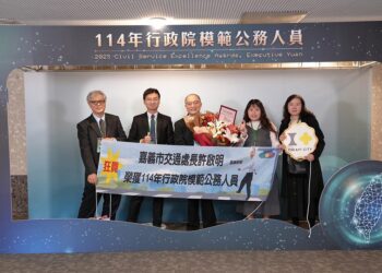 嘉市公共運輸轉型關鍵推手　許啟明榮獲行政院模範公務人員