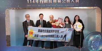 嘉市公共運輸轉型關鍵推手　許啟明榮獲行政院模範公務人員