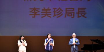 響應新北市政府國際身心障礙者日活動  福智佛教基金會與安童文教基金會「心光傳愛祝福音樂會」  分享熱愛生命 超越身心障礙的光明心音