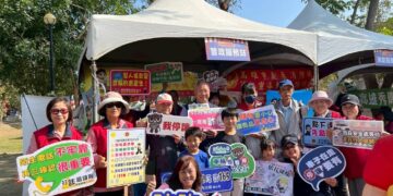 番茄節開趴!2025路竹體育園區湧人潮 湖內警犯罪預防、交安宣導一次到位