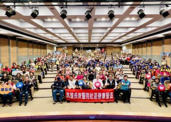 2025年高雄長庚醫院社區健康營造成果展 長庚攜手十一里 一起打造好體力