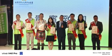 中小企業最強後盾! 115年屏東榮協會長交接,兩百名產官學齊祝賀