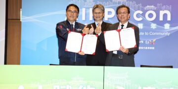 台南攜手華碩打造全台首座AI City　啟動大南方產業創新引擎