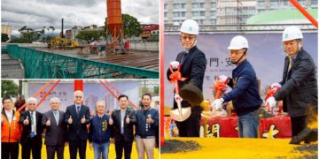 坤門安居社宅開工　只租不賣嘉惠宜縣417戶租屋族