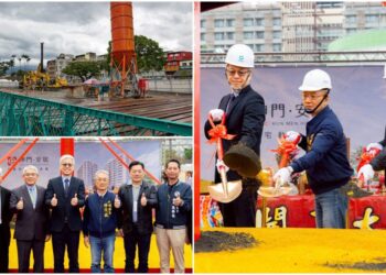 坤門安居社宅開工　只租不賣嘉惠宜縣417戶租屋族