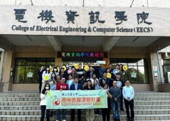 攜手資策會強化數位素養 宜蘭大學展現智慧校園軟實力