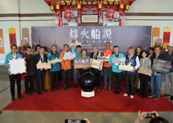 戰火與海潮交織的記憶~「烽火船說-水下文化資產特展」 水下文化資產特展金門開展