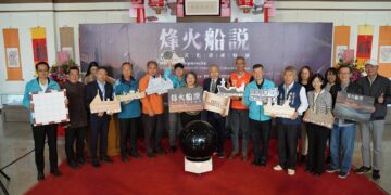 戰火與海潮交織的記憶~「烽火船說－水下文化資產特展」　水下文化資產特展金門開展