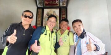 意外被薛兆基等人揭秘 蓮池潭春秋閣內秘藏73年的國寶畫作