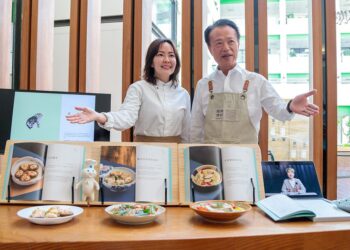 嘉鄉料理水產篇新書發表 盡顯嘉義海味魅力