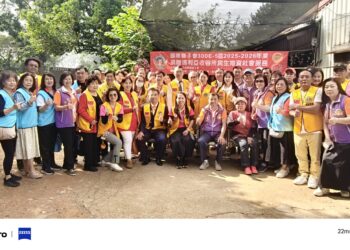 十年不間斷的愛　高雄市公益聯盟獅子會聖誕送暖青山瑪利亞收容所