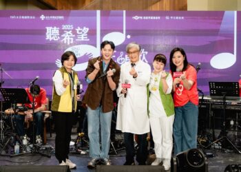 癌症希望基金會巡迴關懷演唱 彰化秀傳醫院開跑 三金歌王歌后齊聚一堂