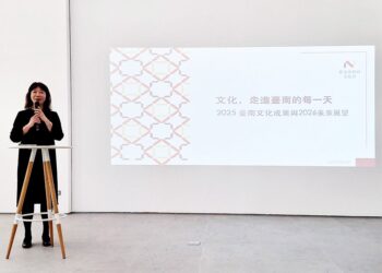 文化,讓臺南不只是被看見 而是每天都值得走進的城市