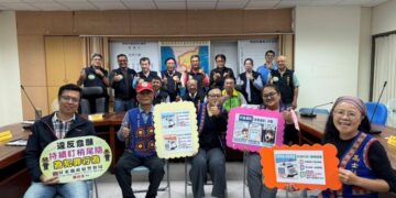 恆春警分局積極推動社區加入「打詐屏東隊」　治安輔導團深入偏鄉打詐無死角