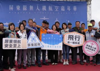 飛越屏東天空　無人機航空嘉年華震撼登場