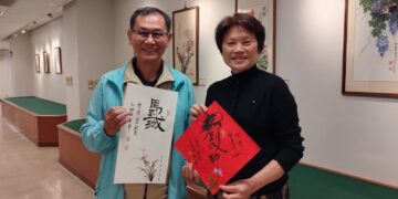 影音/藝術義賣化為公益力量　虹華藝術大展捐助永安兒童之家