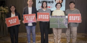 市長初選人林岱樺提出AI新政　解決市民十項生活問題！