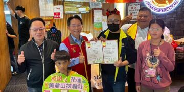 扶輪有愛家扶兒樂開懷   親子提前感受聖誕氛圍