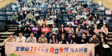 助長者重拾自主生活實力　宜縣「減法照顧」見成效